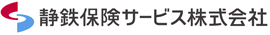 静鉄保険サービス株式会社