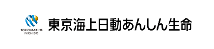 東京海上日動あんしん生命