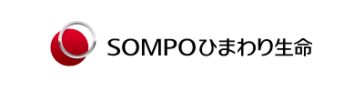 SOMPOひまわり生命