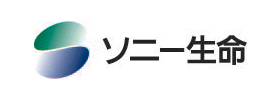 ソニー生命