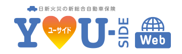 日新火災の新総合自動車保険「ユーサイド」